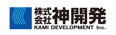 株式会社神開発